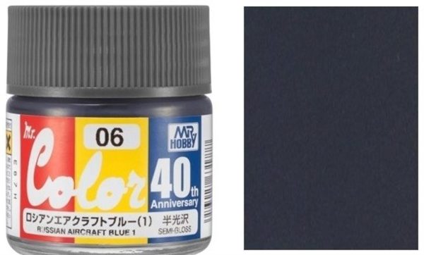Mr.Hobby AVC-06 10 ml. Russian Aircraft Blue I