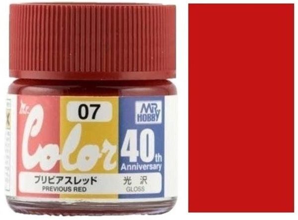 Mr.Hobby AVC-07 10 ml. Previous Red