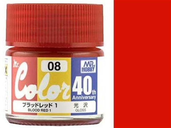 Mr.Hobby AVC-08 10 ml. Russian Blood Red I