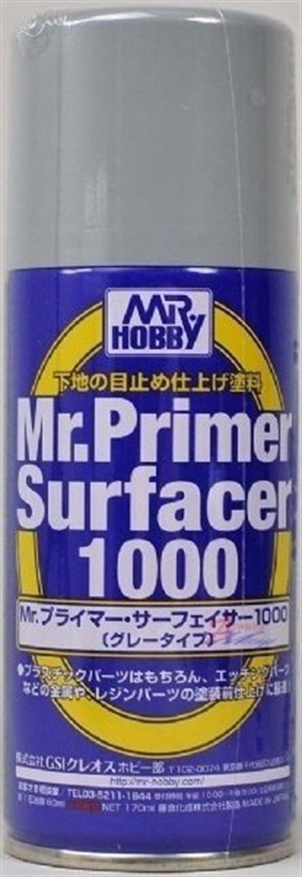 Mr.Hobby B-524 170 ml. Mr.Primer 1000