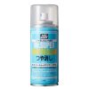 Mr.Hobby B-530 170 ml. Mr.Super Smooth Pürüzsüz Mat Vernik