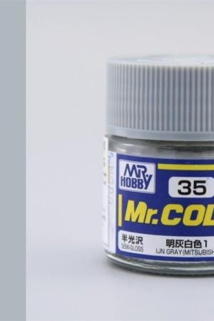 Mr.Hobby C-035 10 ml. IJN Gray (Mitsubishi)