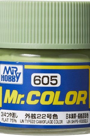 Mr.Hobby C-605 10 ml. IJN Type22 Camouflage Color