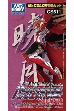 Mr.Hobby CS-511 3x10 ml. Mechanical Color Set Ver. Red
