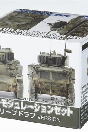 Mr.Hobby CS-581 3x10 ml. Color Modulation Set Ver. Olive Drab
