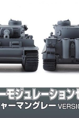 Mr.Hobby CS-583 3x10 ml. Color Modulation Set Ver. German Grey
