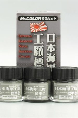 Mr.Hobby CS-641 3x10 ml. Japanese Naval Arsenal Color