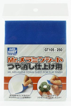 Mr.Hobby GT-105 Plastik Parçaları Parlatmak İçin Melamin Sünger