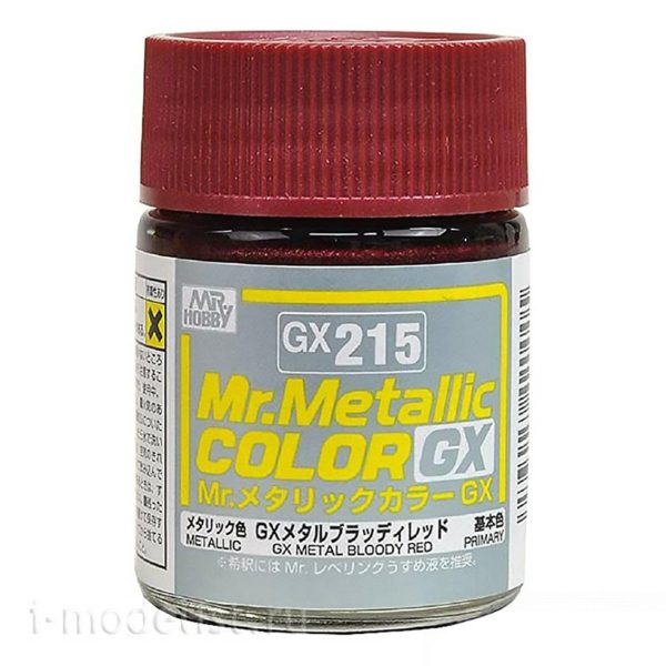 Mr.Hobby GX-215 18 ml. Metallic Bloody Red