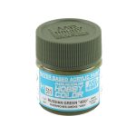 Mr.Hobby H-511 10 ml. Russian Green (4BO)