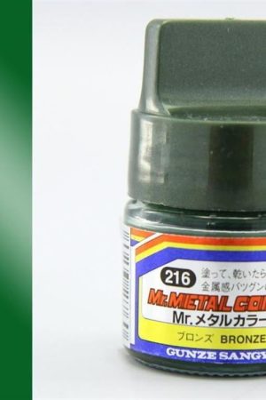 Mr.Hobby MC-216 10 ml. Bronze
