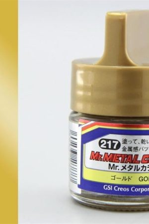 Mr.Hobby MC-217 10 ml. Gold
