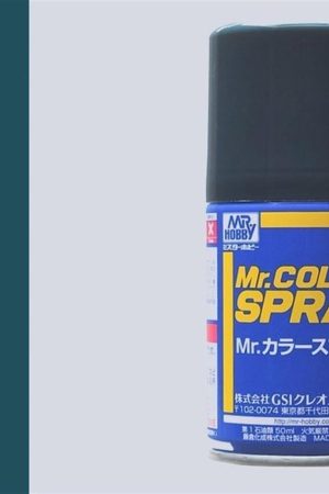 Mr.Hobby S-014 100 ml. Navy Blue