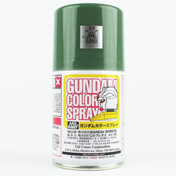 Mr.Hobby SG-07 100 ml. MS Deep Green