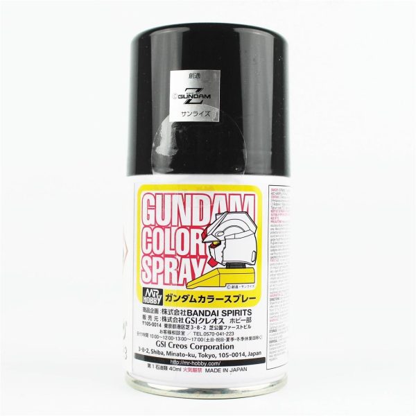 Mr.Hobby SG-16 100 ml. Titans Blue 1