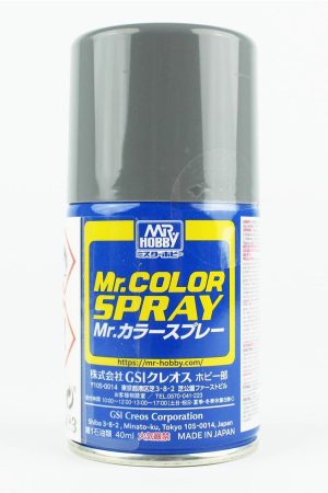 Mr.Hobby SJ-01 100 ml. Japanese Naval Arsenal Color Kure