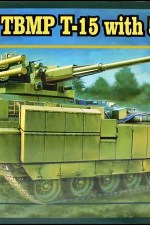 Panda Hobby 35051 1/35 Ölçek