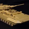 TBMP T-15 (57mm Gun) Tank