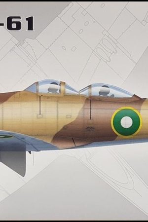 PM Model 212 1/72 Ölçek