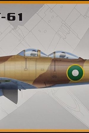 PM Model 214 1/72 Ölçek