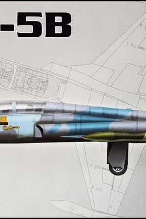 PM Model 229 1/72 Ölçek