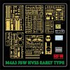 M4A3 76W HVSS Erken Dönem