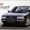 RS-7 1/24 Audi Quattro 20V