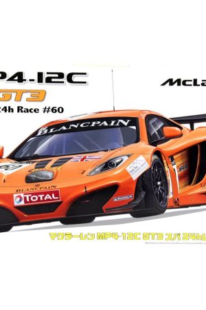 RS-74 1/24 MCLAREN MP4/12C GT3 SPA 24RACE 60
