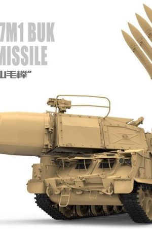 Rus 9K37M1 BUK Hava Savunma Füze Sistemi