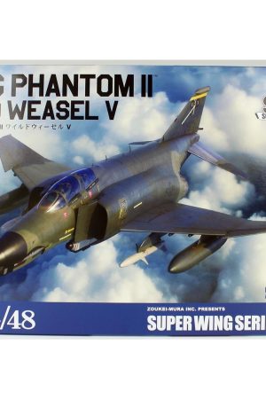 SWS 48-14 1/48 Ölçek