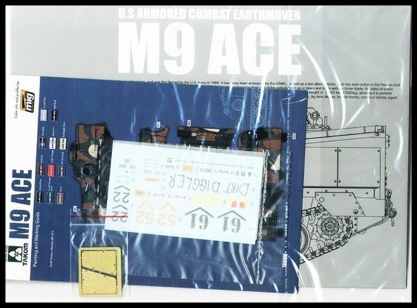 Takom 2020 1/35 M9 ACE - Görsel 5