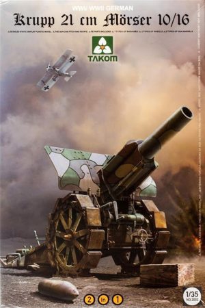 Takom 2032 1/35 Ölçek