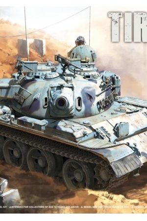 Takom 2051 1/35 Ölçek