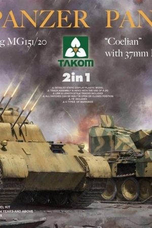 Takom 2105 1/35 Ölçek