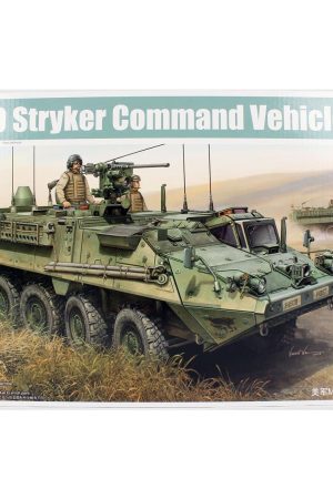 Trumpeter 00397 1/35 Ölçek