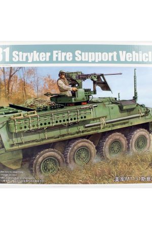 Trumpeter 00398 1/35 Ölçek