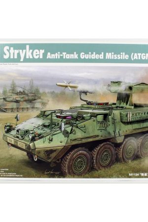 Trumpeter 00399 1/35 Ölçek