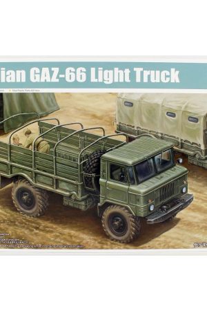 Trumpeter 01016 1/35 Ölçek