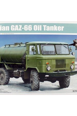 Trumpeter 01018 1/35 Ölçek