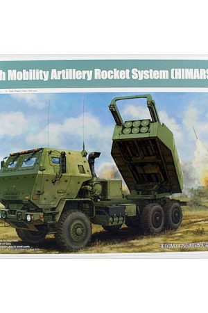 Trumpeter 01041 1/35 Ölçek
