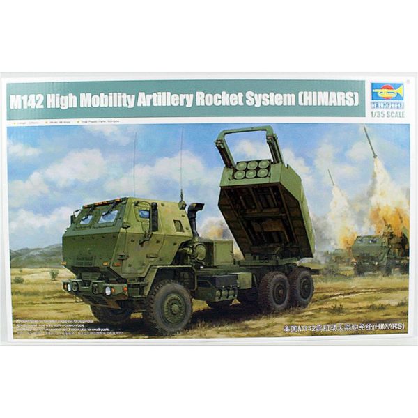 Trumpeter 01041 1/35 Ölçek