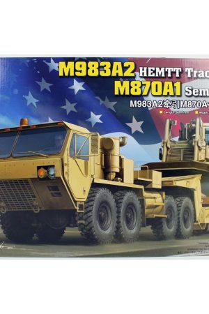 Trumpeter 01055 1/35 Ölçek
