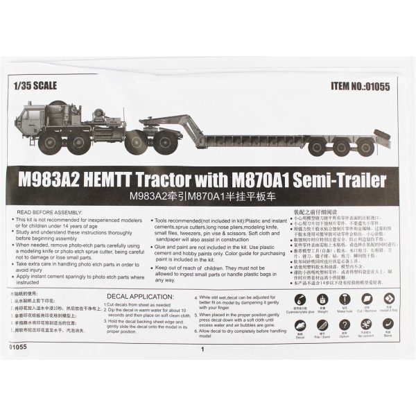 Trumpeter 01055 M983A2 HEMTT Çekici ve M870A1 Dorse - Görsel 4