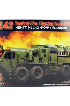 Trumpeter 01067 1/35 Ölçek