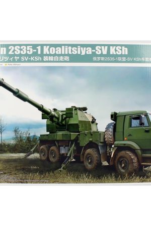 Trumpeter 01085 1/35 Ölçek