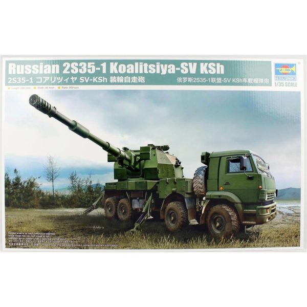 Trumpeter 01085 1/35 Ölçek
