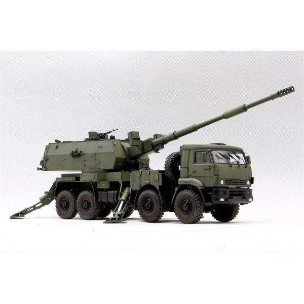 Rus 2S35-1 Koalitsiya-SV KSh