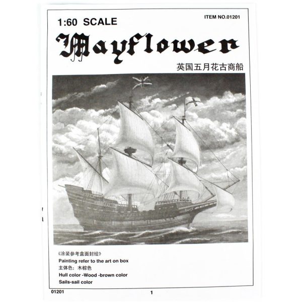 Trumpeter 01201 Mayflower Yelkenli Kargo Gemisi - Görsel 4