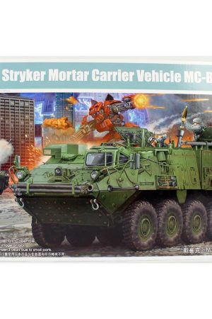 Trumpeter 01512 1/35 Ölçek