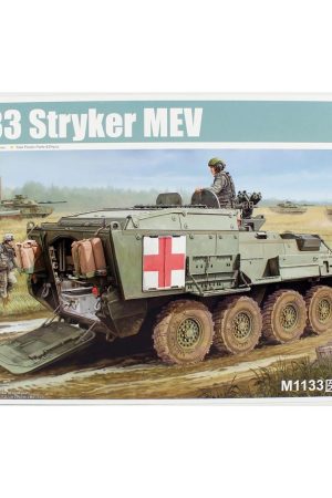 Trumpeter 01559 1/35 Ölçek